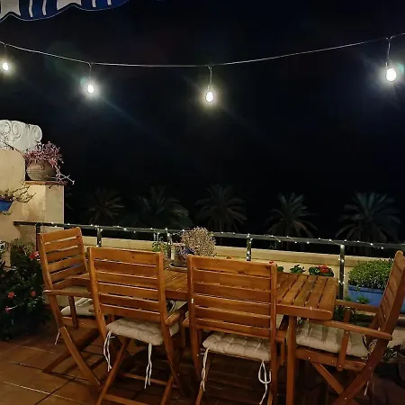 Mar De Flores